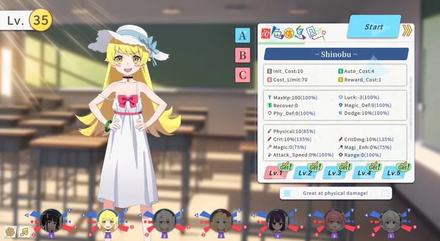 Скриншот 2 к игре Kanna School