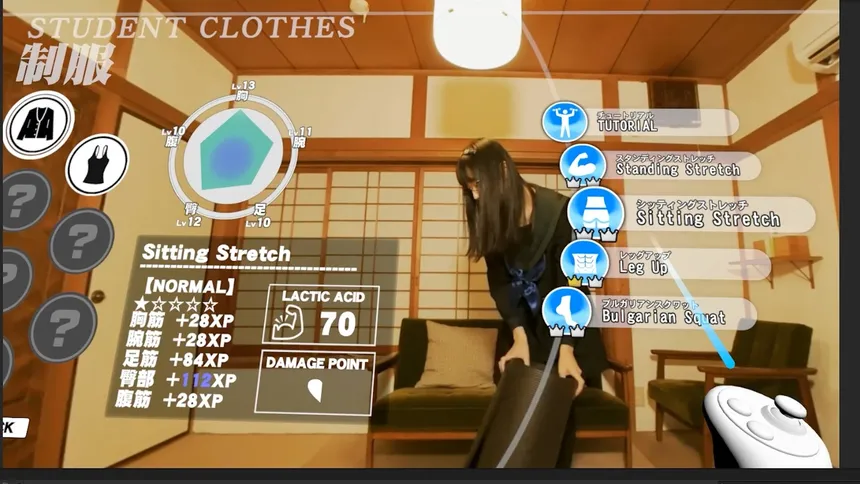 Скриншот 2 к игре Trainer Eyes VR