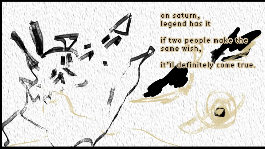 Скриншот 8 к игре Locally Sourced Anthology I: A Space Atlas