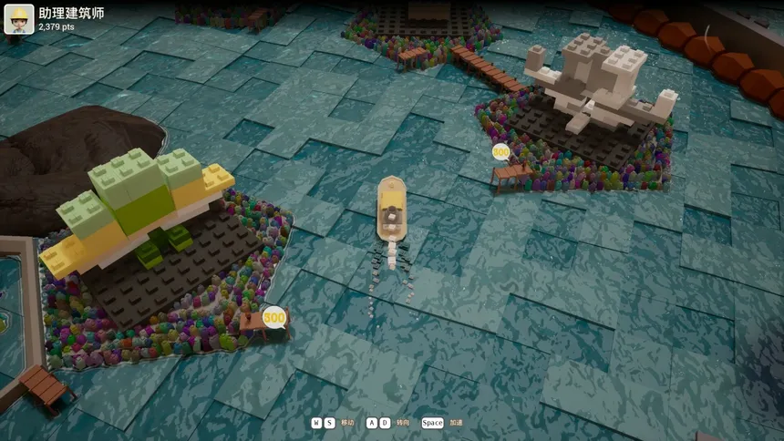 Скриншот 2 к игре Floatineer 海上建筑师
