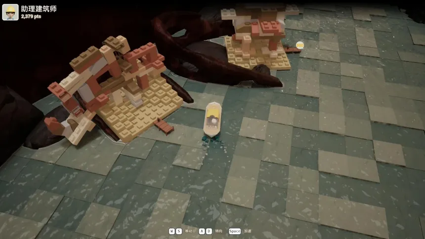Скриншот 8 к игре Floatineer 海上建筑师
