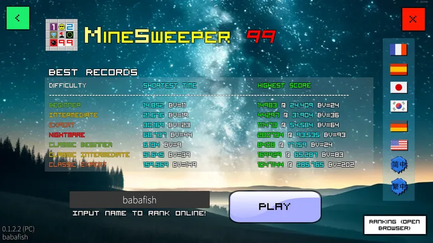 Скриншот 1 к игре Minesweeper 99