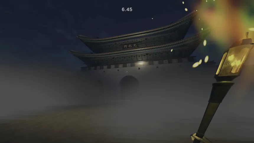 Скриншот 1 к игре Mazed Joseon
