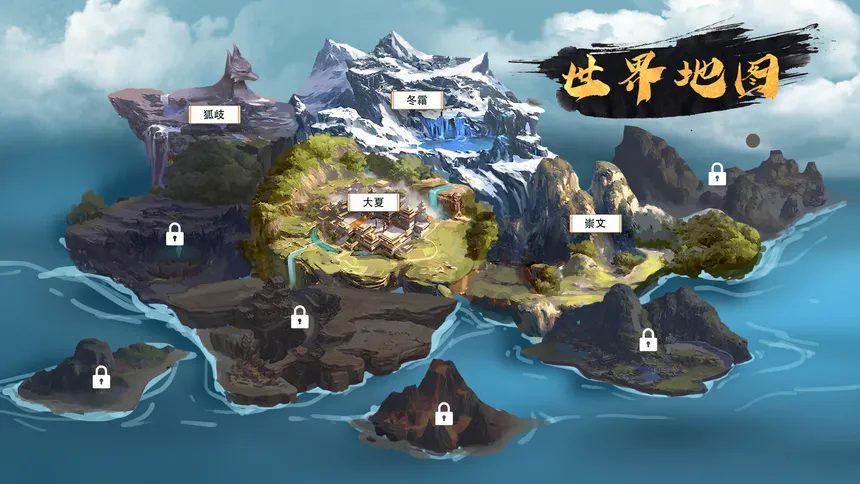 Скриншот 1 к игре 公主：东方与远征（Princess: The East and the Expedition）