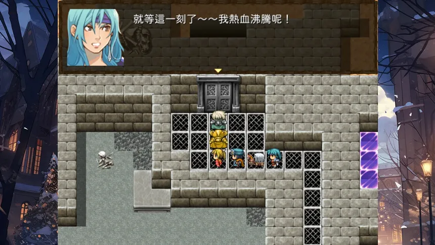 Скриншот 6 к игре 迪菲大陸戰記 III