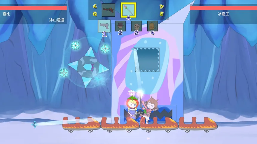 Скриншот 4 к игре Strawberry Park