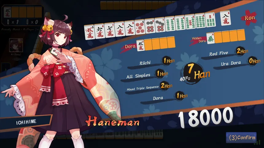 Скриншот 4 к игре Mahjong Soul