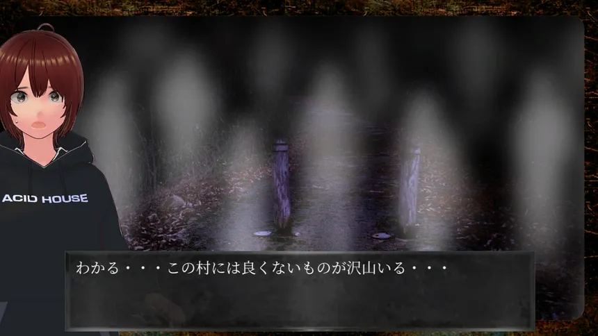 Скриншот 8 к игре 死写2 -SHISYA2- GHOST VIDEO