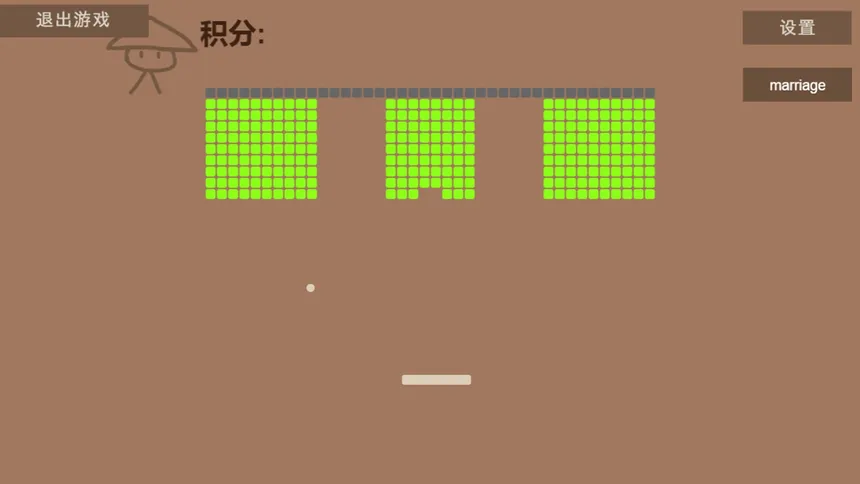 Скриншот 2 к игре 皇主乾坤 HUANG ZHU QIAN KUN