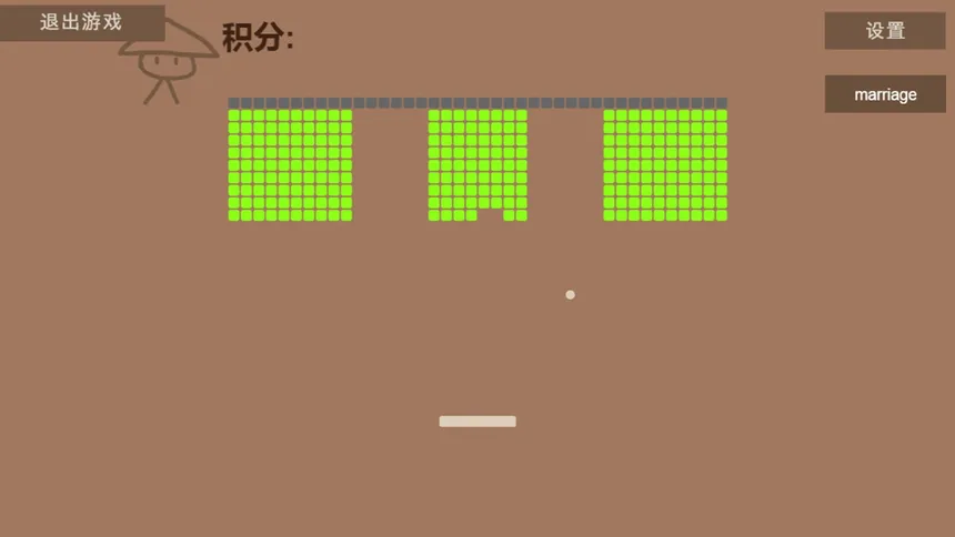Скриншот 3 к игре 皇主乾坤 HUANG ZHU QIAN KUN