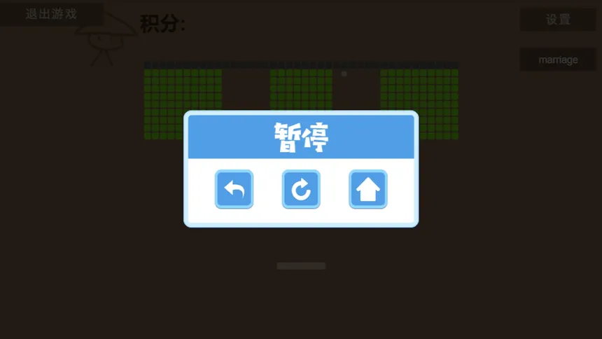 Скриншот 4 к игре 皇主乾坤 HUANG ZHU QIAN KUN