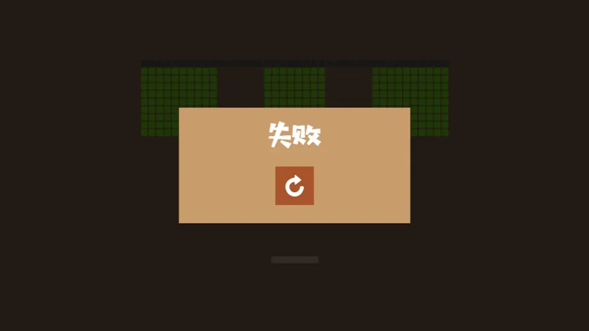 Скриншот 5 к игре 皇主乾坤 HUANG ZHU QIAN KUN