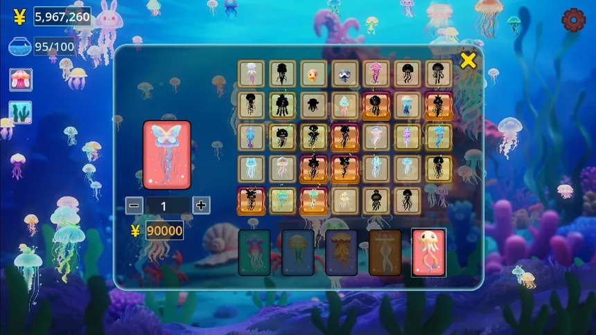 Скриншот 4 к игре Jellyfish blind box 水母盲盒
