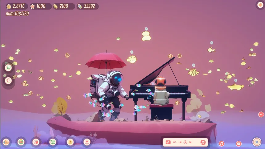 Скриншот 1 к игре Лофи Аквариум