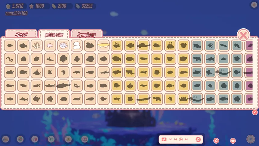 Скриншот 6 к игре Лофи Аквариум