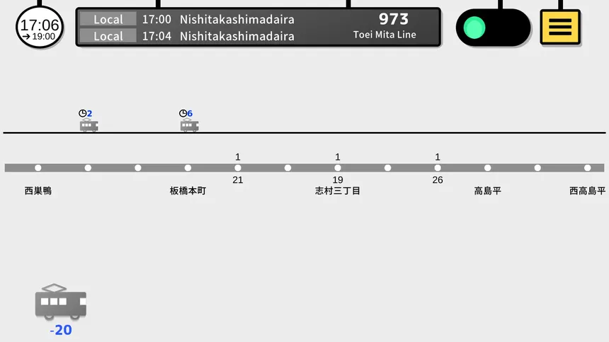 Скриншот 1 к игре Tokyo Train 4