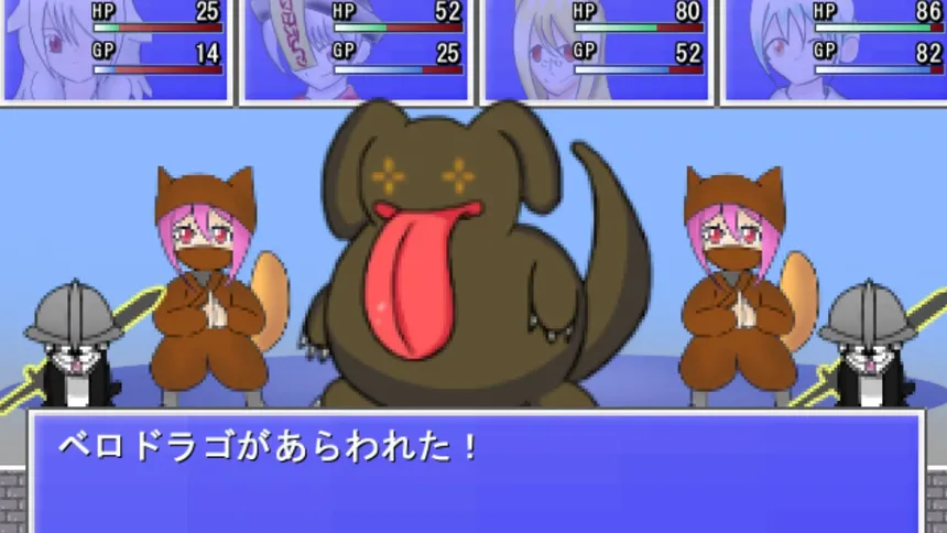 Скриншот 5 к игре ゴーストパーティー　眠り姫