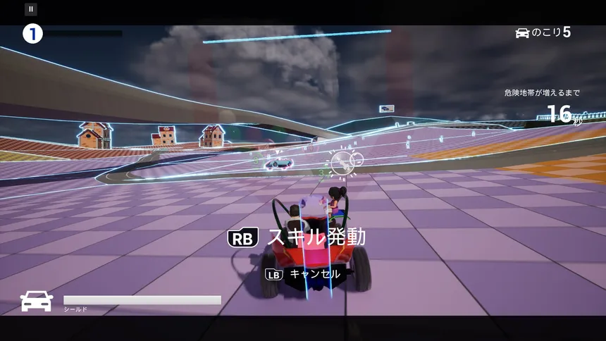 Скриншот 2 к игре Carsh