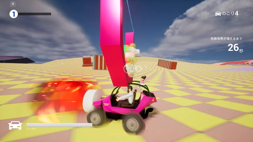 Скриншот 3 к игре Carsh