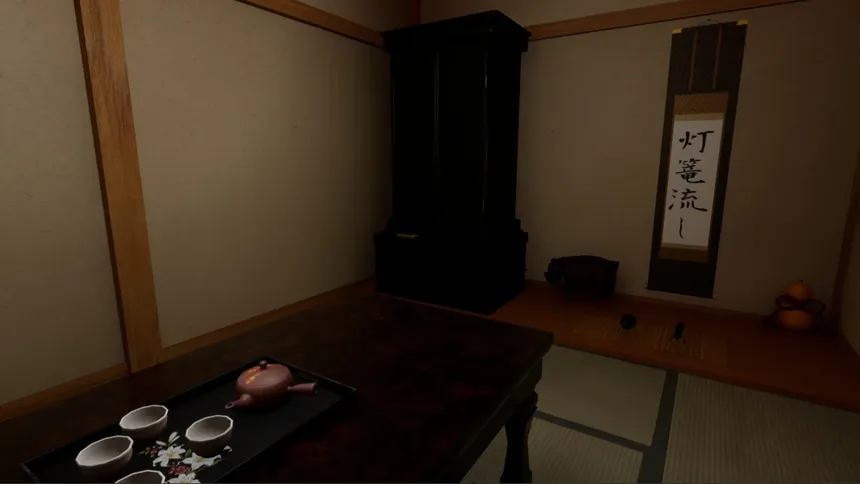 Скриншот 2 к игре 家屋探索 -Japanese House Exploration-