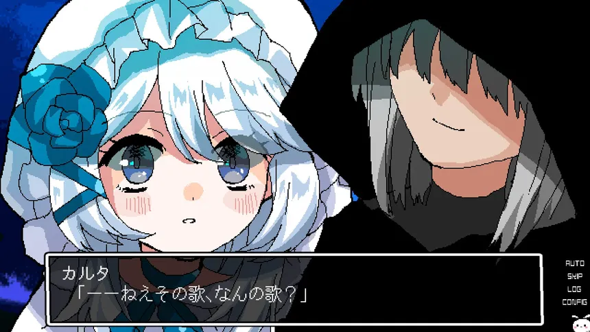 Скриншот 4 к игре 失楽園カルタ