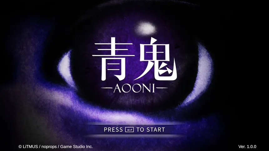 Скриншот 1 к игре Aooni