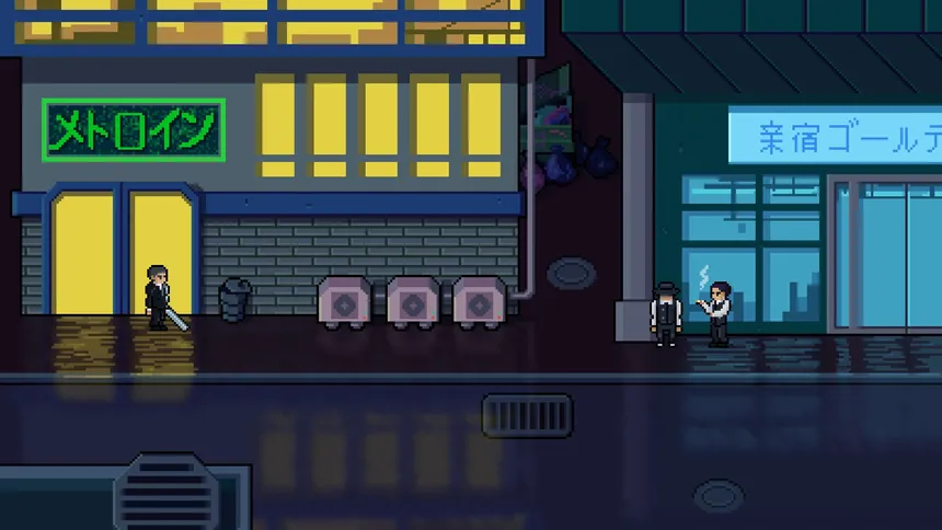 Скриншот 2 к игре Tokyo Trigger
