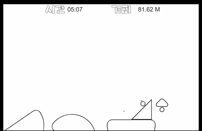 Скриншот 2 к игре FindMe
