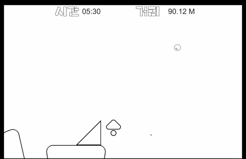 Скриншот 3 к игре FindMe