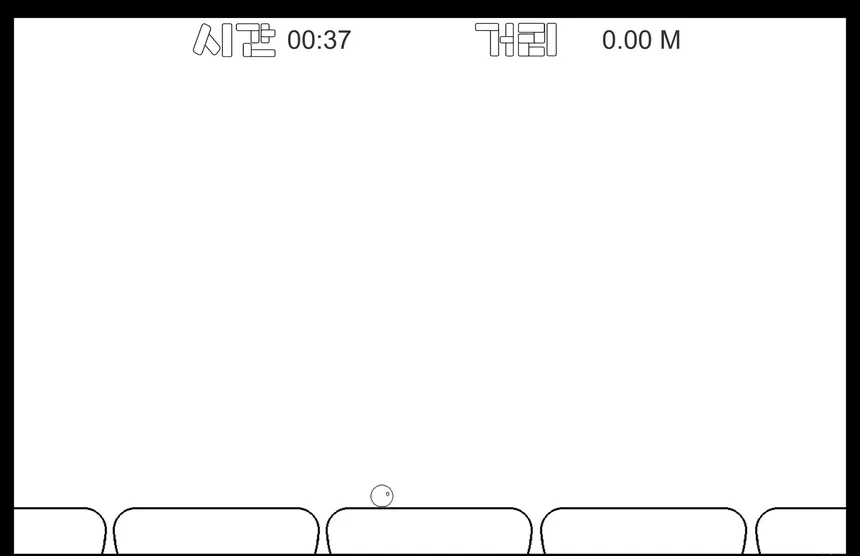 Скриншот 4 к игре FindMe