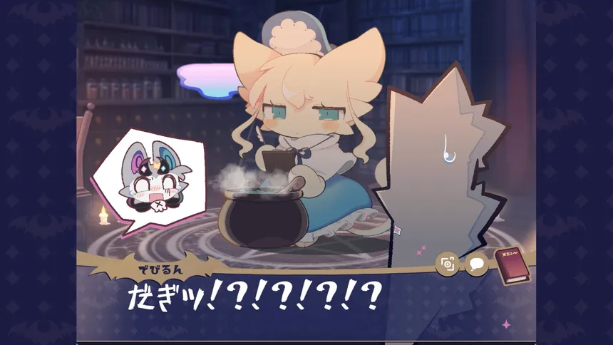 Скриншот 3 к игре でびるコネクショん