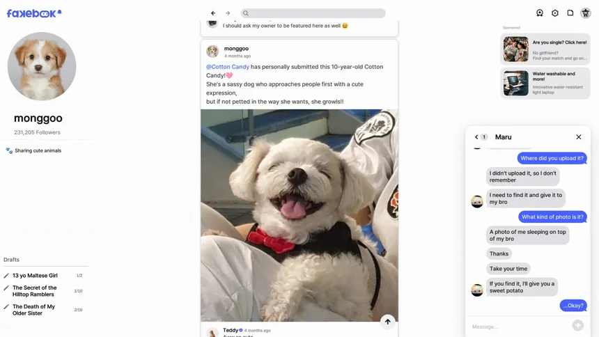 Скриншот 1 к игре FAKEBOOK