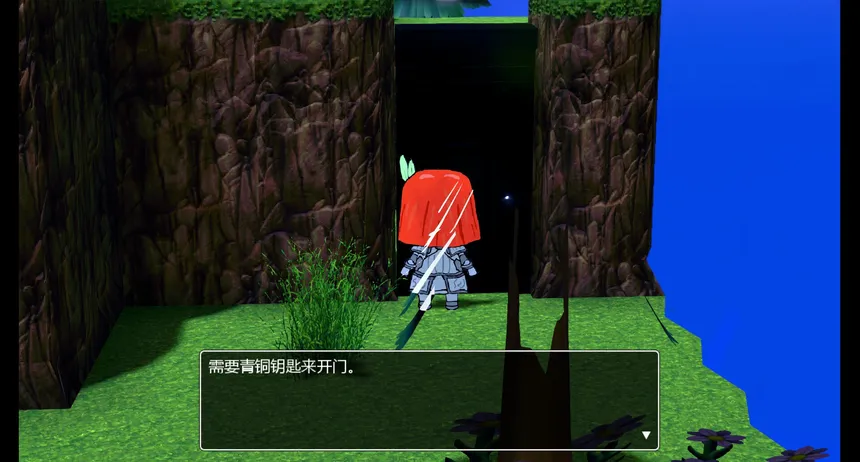 Скриншот 2 к игре 白猫冒险团 White Cat Adventure Team