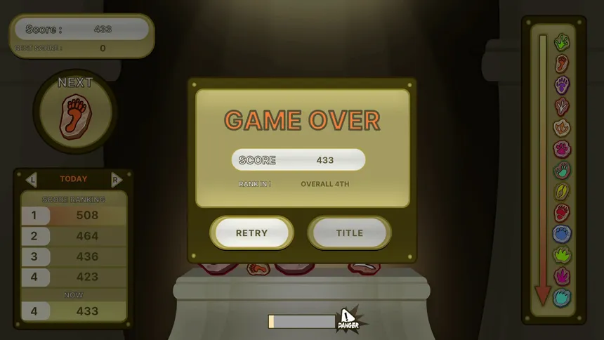 Скриншот 5 к игре Footprints Combination