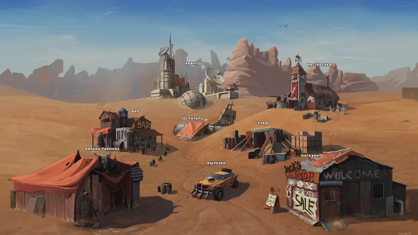 Скриншот 3 к игре Wasteland Punk