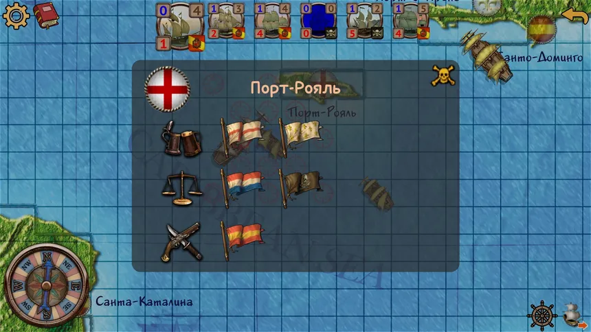 Скриншот 4 к игре Caribbean Pirates
