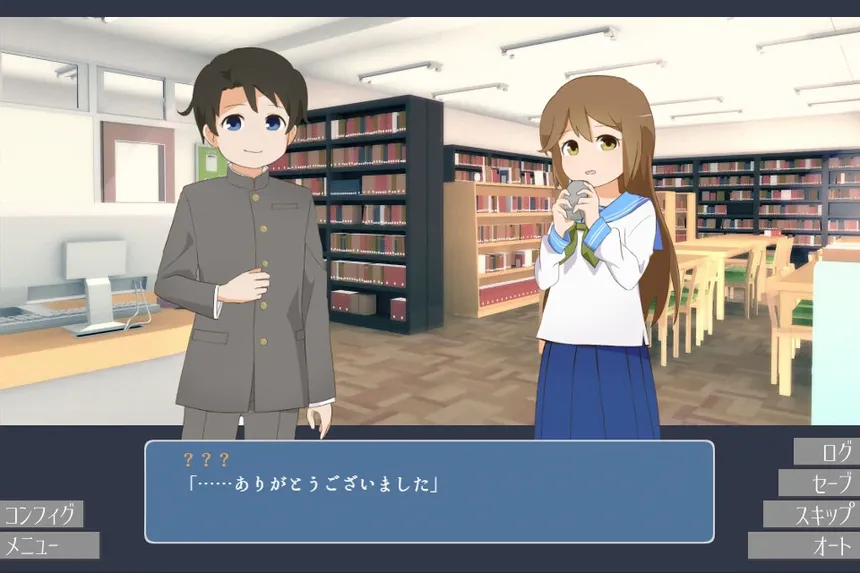 Скриншот 1 к игре 無垢を裂く