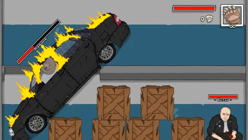 Скриншот 8 к игре ГОООООООЛ!
