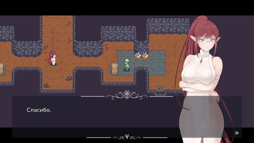 Скриншот 4 к игре Silence of Elven Mage Rin