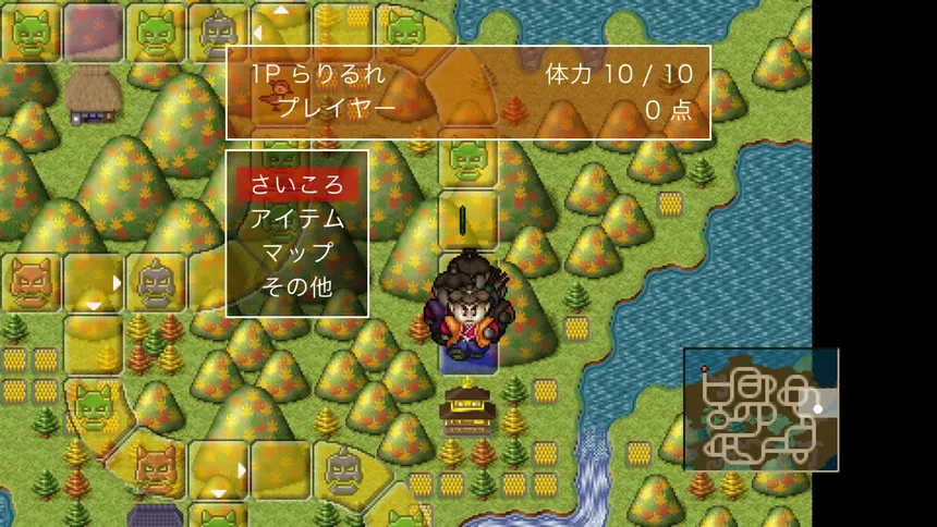 Скриншот 1 к игре The 鬼退治！！目指せ！二代目桃太郎