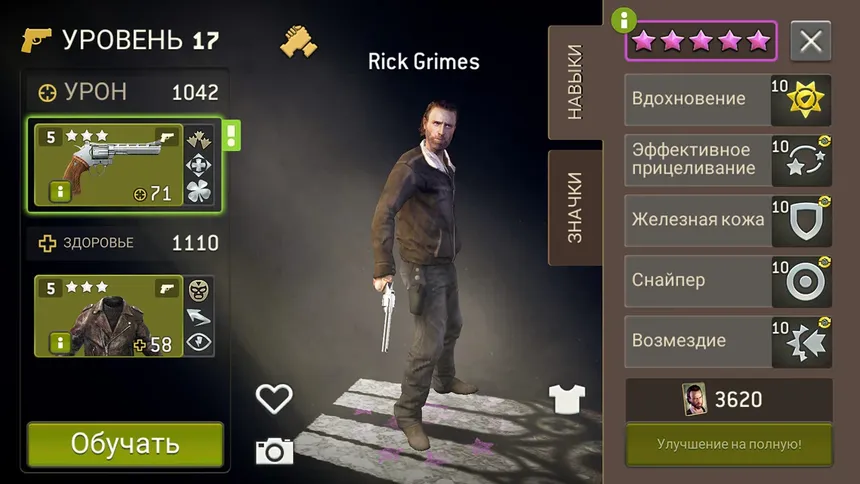 Скриншот 4 к игре The Walking Dead: No Man's Land