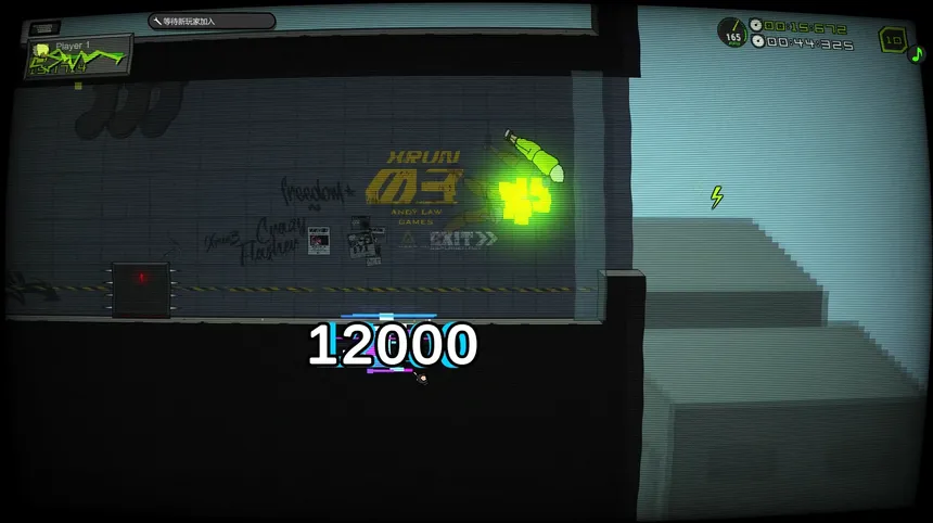 Скриншот 5 к игре Xrun3