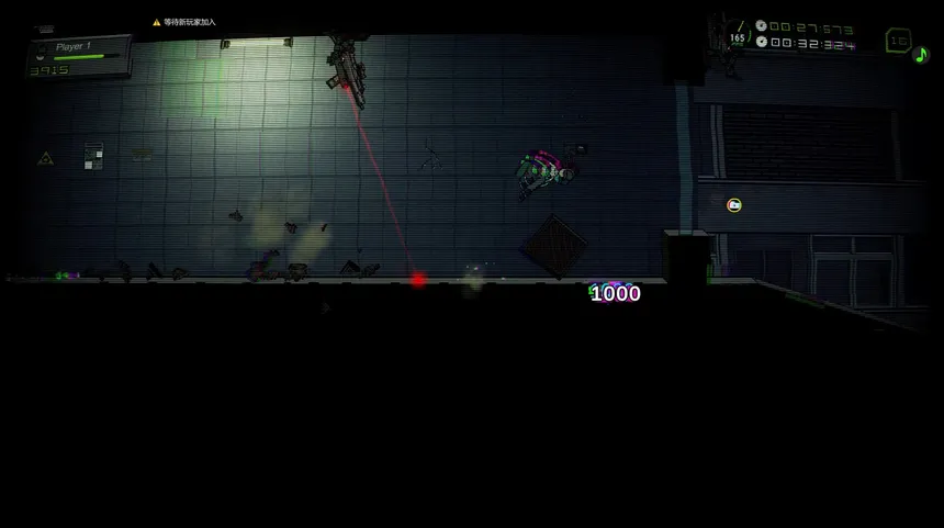 Скриншот 8 к игре Xrun3