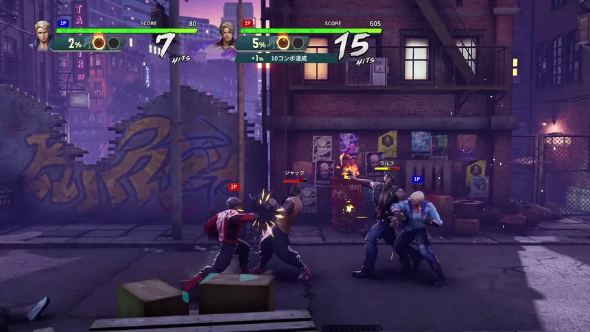 Скриншот 6 к игре Double Dragon Revive