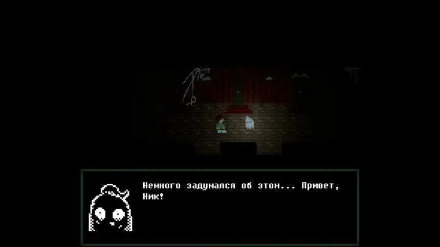 Скриншот 3 к игре The Nick