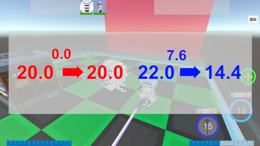 Скриншот 6 к игре デルタコモンズ