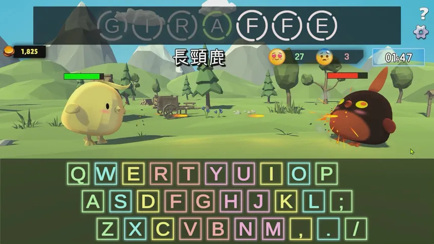Скриншот 1 к игре 奇雞快打