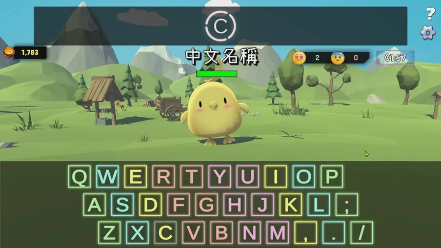 Скриншот 3 к игре 奇雞快打