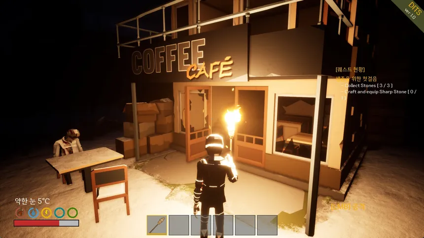Скриншот 4 к игре Dive Into The Survival