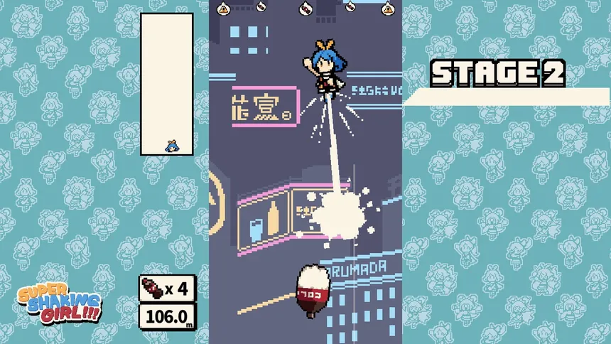 Скриншот 2 к игре SUPER SHAKING GIRL!!!
